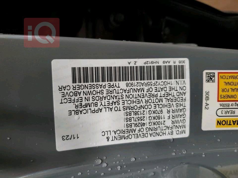 هوندا أكورد